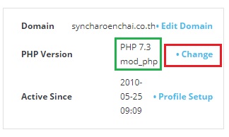 da php1